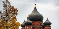 Туляки могут принять участие во всероссийском диктанте «Россия – дом народов» - ТК Первый Тульский