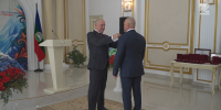 В Черкесске в День Республики прошла церемония награждения лучших тружеников Карачаево-Черкесии - Архыз 24