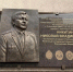 1788783061general_pages_07_september_2026_i173773_v_saratove_otkryta_memor - Novosti-Saratova.Ru