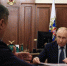 Владимир Путин принял Фёдора Щукина в Кремле - Новое дело