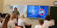 В школах Южного Подмосковья проводят классные часы «Антивейп» - Smitanka.Ru