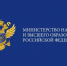 Совет ректоров вузов ПФО  по реализации Федерального закона № 74-ФЗ - НГСХА
