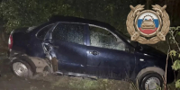 wgzat3qy - Novosti-Saratova.Ru