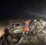 Четыре человека погибли в результате ДТП на Ставрополье - M24.Ru