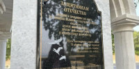 На Камчатке открыли мемориальную часовню героям Курильского десанта - Краевой музей