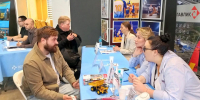 rabota 080926 - Газета Магаданская правда