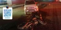 Девушка на Jimny задним ходом сбила 17-летнего мотоциклиста на Курилах - News.Astv.Ru