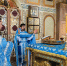 2026.09.05_OROiK_Palomnich_pedagogi_0001 - Пензенская Епархия