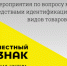 О проведении обучающих дистанционных мероприятий на сентябрь 2026 года - Министерство сельского хозяйства
