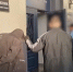 В Хабаровске оперативники ФСБ задержали подозреваемого в государственной измене и диверсии - ГТРК Дальневосточная