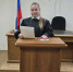 В Уссурийском районном суде поздравили судью со вступлением в должность - Уссурийский районный суд