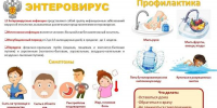 Сергей Кравчук: за короткий период мы построили 6 новых современных корпусов в детском загородном лагере «Олимп» - Администрация г. Хабаровска