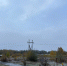 Sneg1 080926 - Газета Магаданская правда