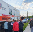 medmobil 080926 2 - Газета Магаданская правда