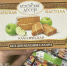 Когда на диете, бегу в Фикс Прайс за этими сладостями: топ любимых продуктов под фильм - ProGorodNN.Ru