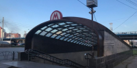 Метро - РИА Омск-информ