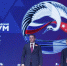 Подведены итоги II Российско-Китайского форума в Хабаровске фотобанк Российско-китайского форума - SakhalinMedia.Ru