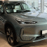 Фото: ГК Первая Автоколонна, официальный дилер Geely - SIA.RU