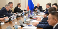 Правительство РФ утвердило Стратегию социально-экономического развития Дальнего Востока до 2030 года с прогнозом до 2036 года - Администрация Республики Бурятия