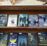 время шуршать книгами - Городская библиотека