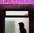 Покупателей Wildberries и Ozon предупредили о фальшивых «обновлениях» - КамИНФОРМ