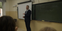 МАХ-канал Правительства Забайкалья - Забайкальский рабочий