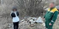 Крупную партию героина пытался сбыть через тайник житель Благовещенска - gtrkamur.ru - ГТРК Амур