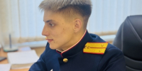 Следственными органами СК России по Камчатскому краю возбуждено уголовное дело по факту причинения тяжкого вреда здоровью несовершеннолетнего - Следственный комитет