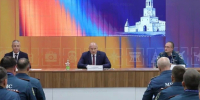 «Комплексная безопасность»: основные темы и приоритетные задачи - МЧС Иркутской области