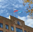 С Днём языков народов России! - Законодательное Собрание