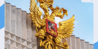 Новые законы - Газета Степная нива