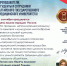 spS1fEc7p34mXWawc_w_cQcKtGBXjJ_2XxWC_6SZNPfTbweEE_MuCtaRgYmKX4VTkxLBSoCBS_K_BznnG7YMUBMb.jpg - АГМУ