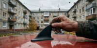 Для чего автомобилю маленький "акулий плавник" на крыше: вовсе не для красоты - эта деталь несёт куда более важную функцию - Progorod33.Ru