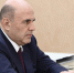 Мишустин приказал оценить реальную пользу каждого форума, который проводится за счет бюджета - SIA.RU