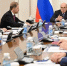 Правительство РФ утвердило Стратегию социально-экономического развития Дальнего Востока до 2030 года с прогнозом до 2036 года - ГТРК Бурятия