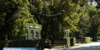 Парк «Изумрудный» с начала года посетили более 1,6 миллиона человек - Управление имущественных отношений
