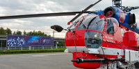 Ми-38 готовятся к дежурству в Арктике - МЧС Республике Саха (Якутия)