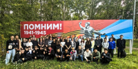 Студенты техникума — на памятном митинге!  - Промышленный техникум