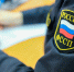 В Приморье взыскана компенсация за производственную травму - УФССП