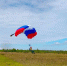 Фото: max.ru/id2801138780_gos - Амурское областное телевидение