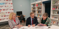 Увеличить - Дума Ханты-Мансийского АО