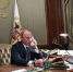 Владимир Путин звонит. - Газета Бийский рабочий