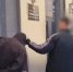 В Хабаровском крае задержали агента Киева за поджог вышки сотовой связи - Газета Знамя труда