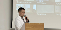 Полезный орган со строптивым характером - ГБУЗ НСО ГНОКБ
