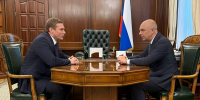 Фото: Минфин РФ - НИА Хакасия