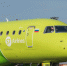 Новосибирцы столкнулись с массовым сбоем на сайте S7 Airlines в день закрытой распродажи - Сиб.фм