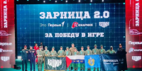 Победители "Зарницы" - Rayon72.Ru