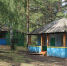 Детский лагерь Мария Оленникова, ИА IrkutskMedia - ChitaMedia