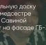 Поделитья во ВКонтакте - Братская Студия Телевидения