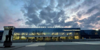 Ульяновский аэропорт ограничил работу, возможны сбои интернета - Ulyanovsk.Express